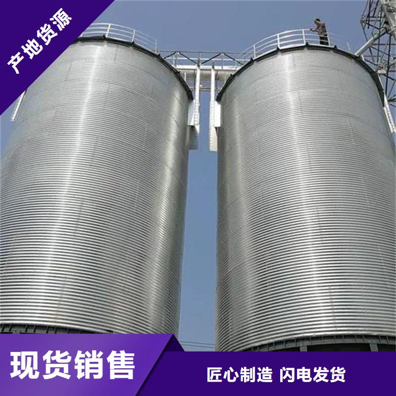 1000吨玉米镀锌粮食钢板仓-报价实在