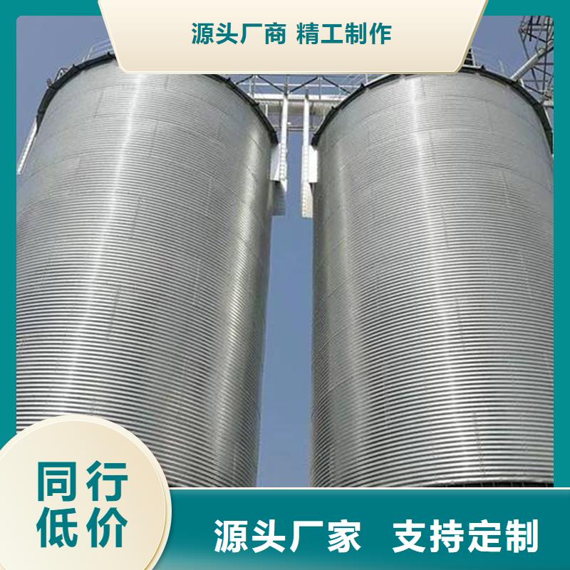 选粮食储存仓认准裕盛钢板仓有限公司