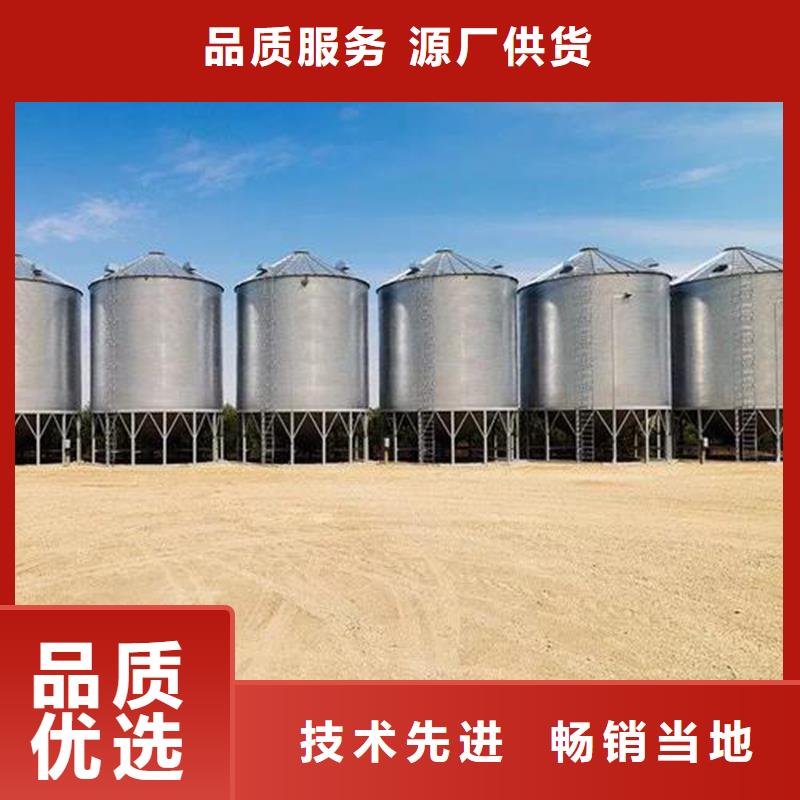 装配式粮仓粮食存储仓咨询电话