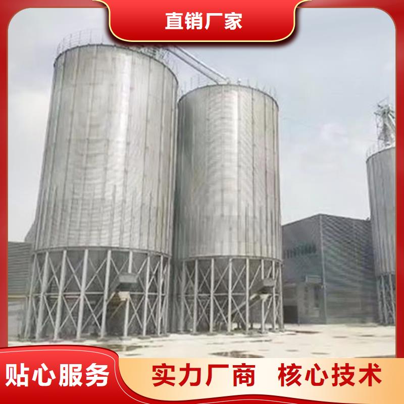 镀锌板粮仓订购找大品牌