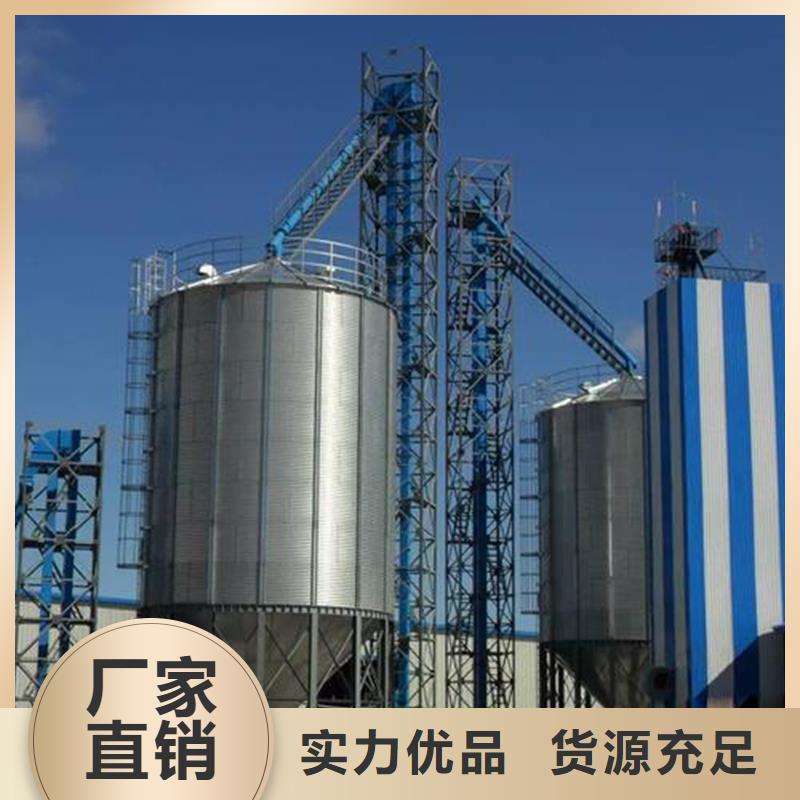 #粮食仓储设备#-品质保证