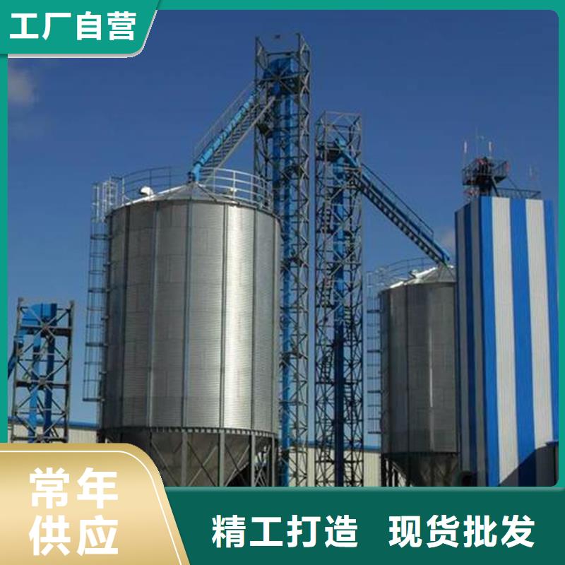 玉米储存罐定制-不另行收费