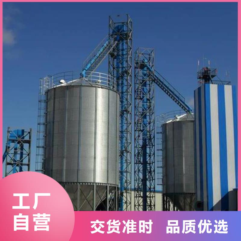装配式粮仓粮食钢板仓、装配式粮仓粮食钢板仓厂家直销_大量现货