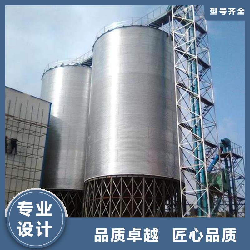 大规模粮食装配仓生产厂家