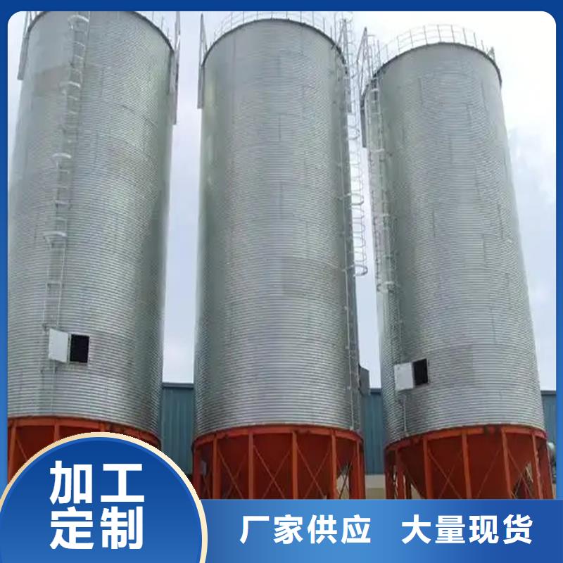 质量可靠的粮食储存罐厂家
