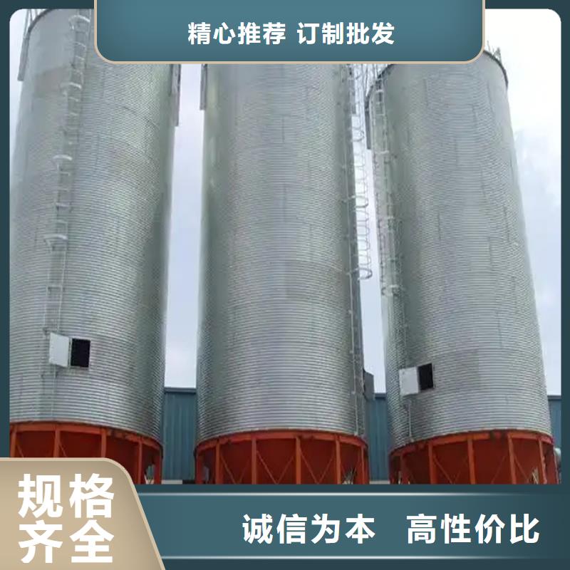 玉米存储粮仓参数详情