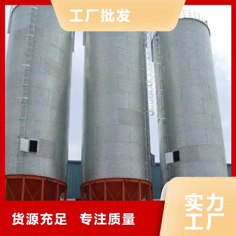 装配式镀锌钢板仓实力厂商