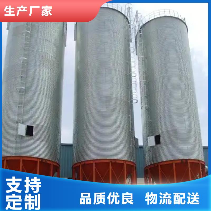 附近大豆装配式粮仓钢板仓厂家