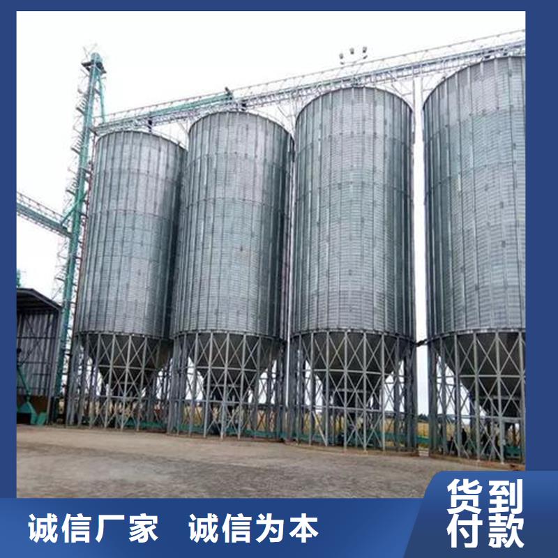 粮食存储设备优惠幅度大