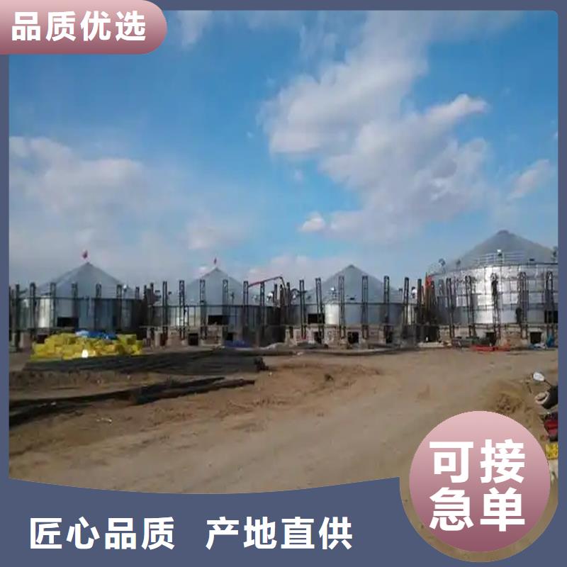 镀锌板钢板仓|镀锌板钢板仓-厂家批发