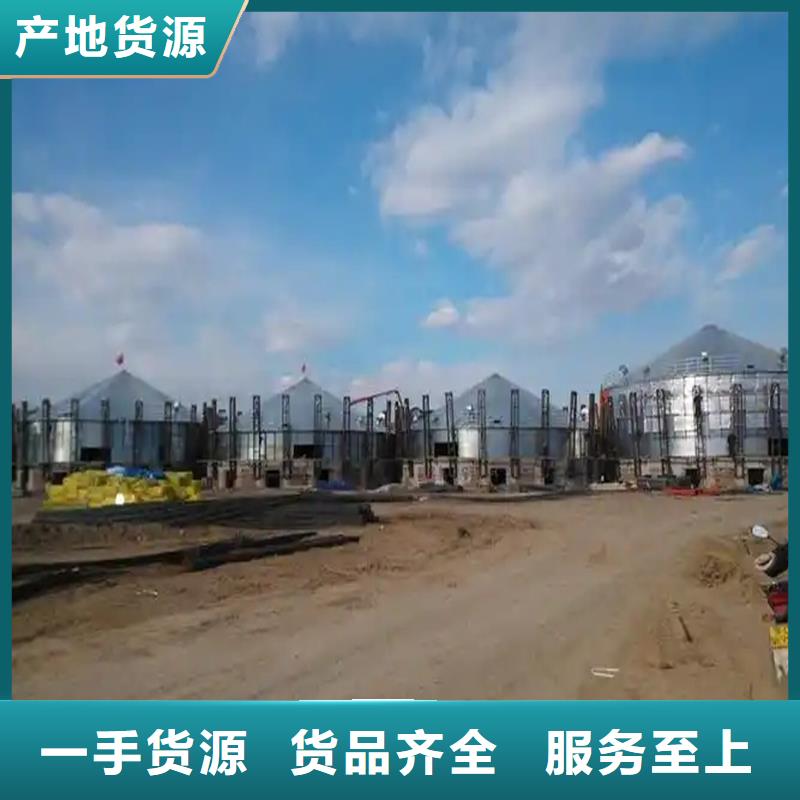 常年供应装配式粮仓粮食筒仓-现货供应