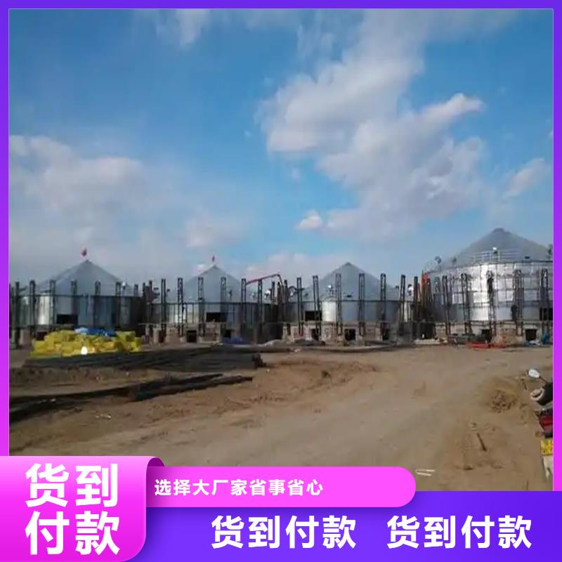 供应镀锌板钢板仓_诚信企业
