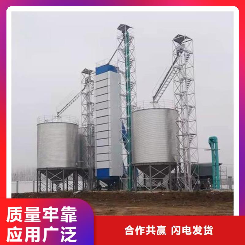 供应装配式粮仓-现货充足有保障