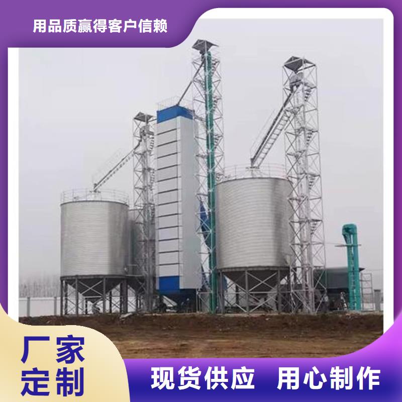 粮食装配仓品牌厂家