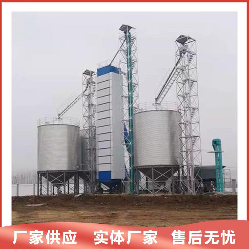 玉米存储钢板仓新品促销