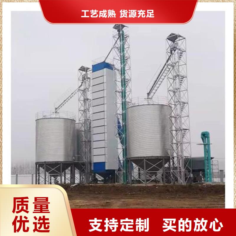 随时验厂##装配式粮仓粮食存储仓##实力保障