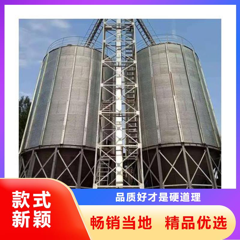 镀锌板钢板仓施工方案