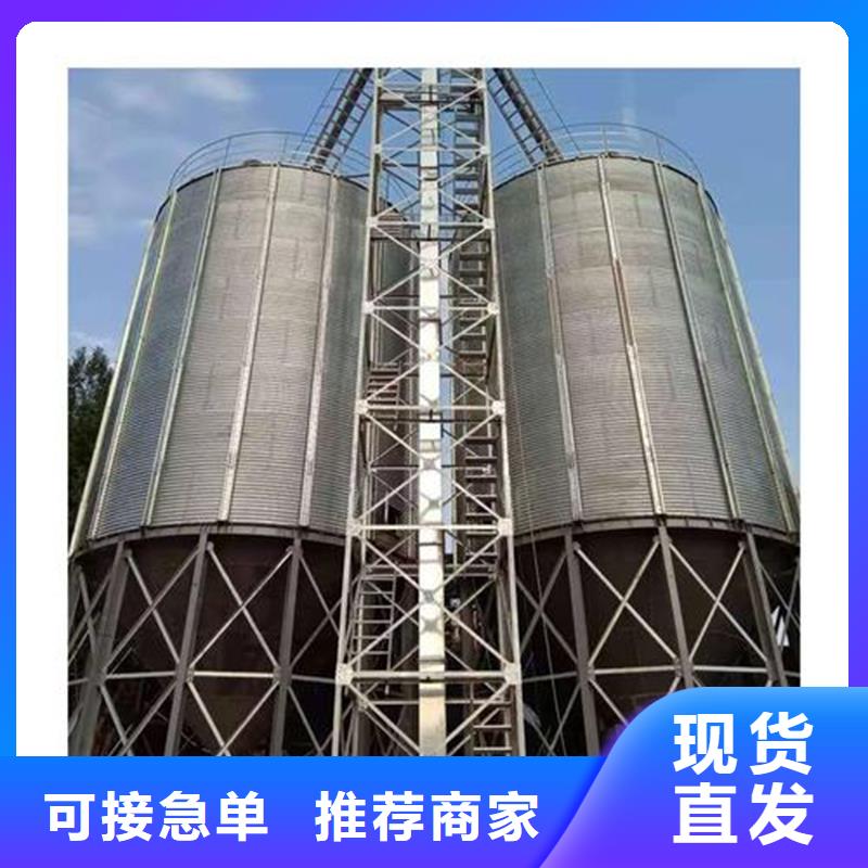 专业销售小麦装配式钢板库-放心