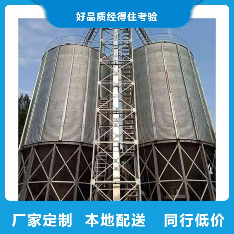 锥底装配式粮食仓厂商