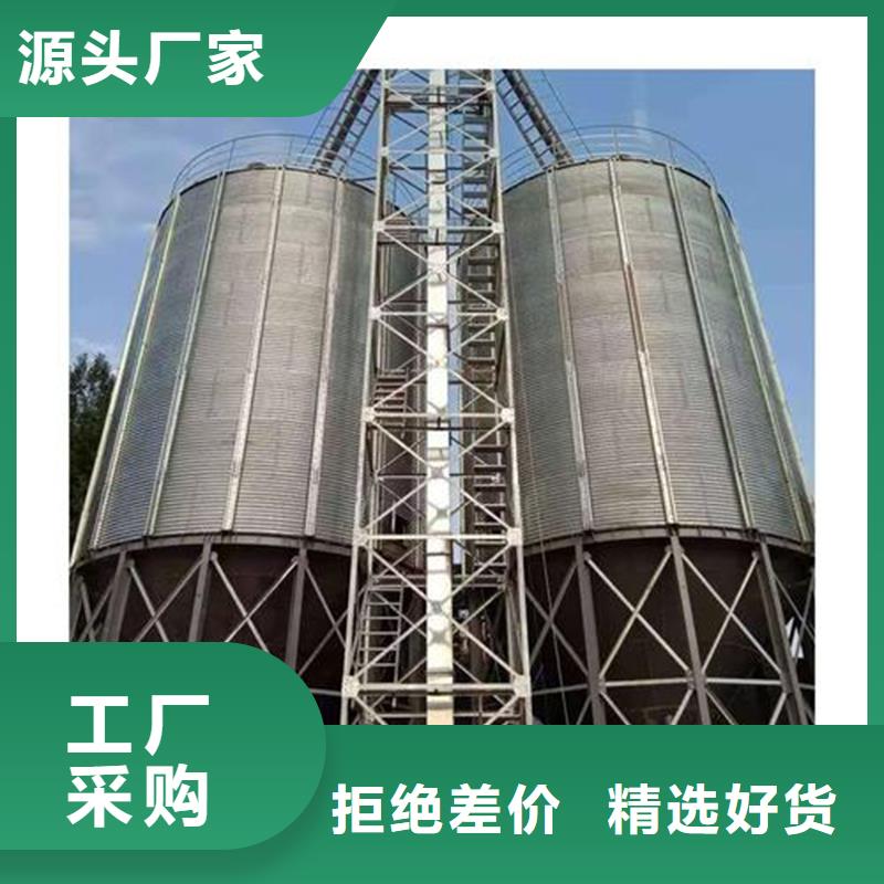 粮食储存罐出厂价