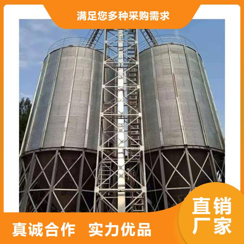装配式粮食钢板库-欢迎新老客户实地考察