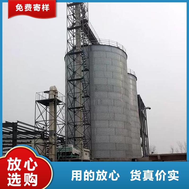 专业销售镀锌装配式钢板库-现货供应