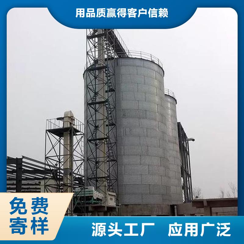 镀锌板粮仓新品促销
