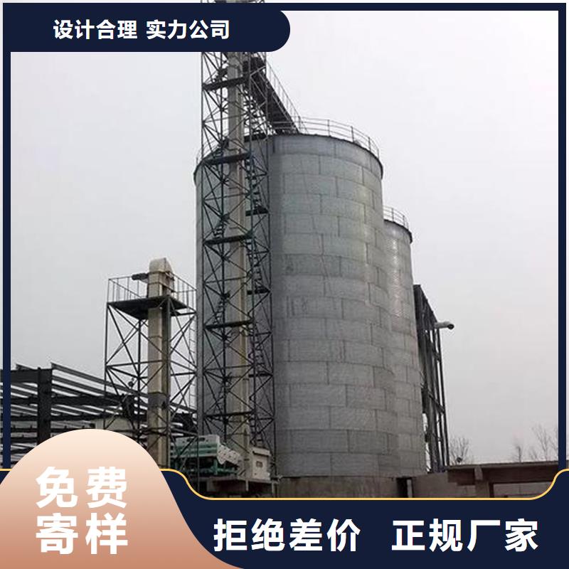 小型粮食设备_欢迎致电