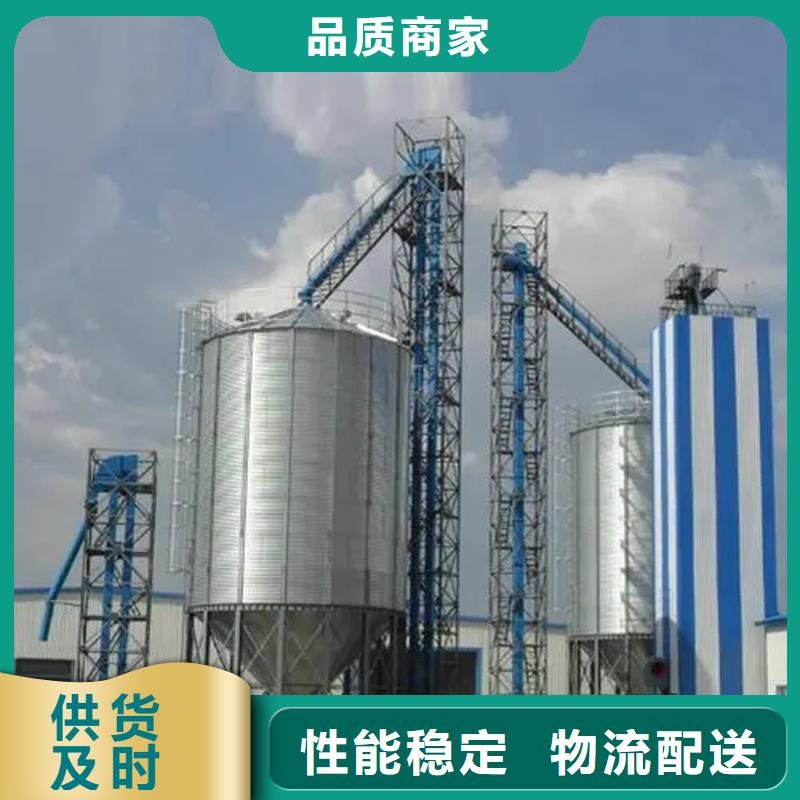 找粮食储存罐认准裕盛钢板仓有限公司