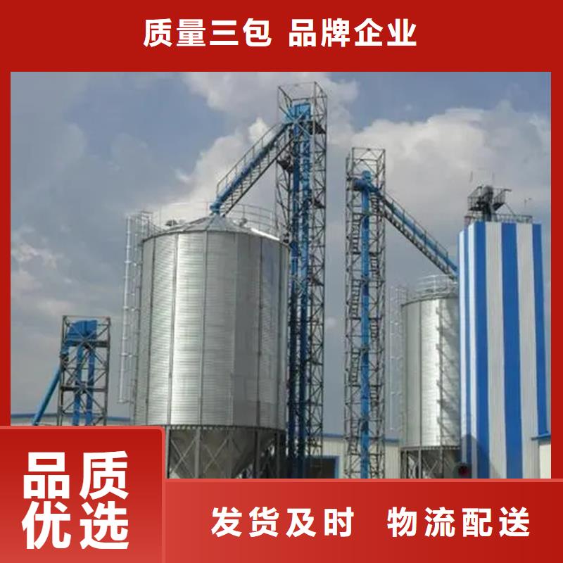 1000吨玉米镀锌粮食钢板仓货源足