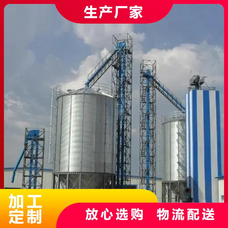 农用装配式粮仓钢板仓行业动态