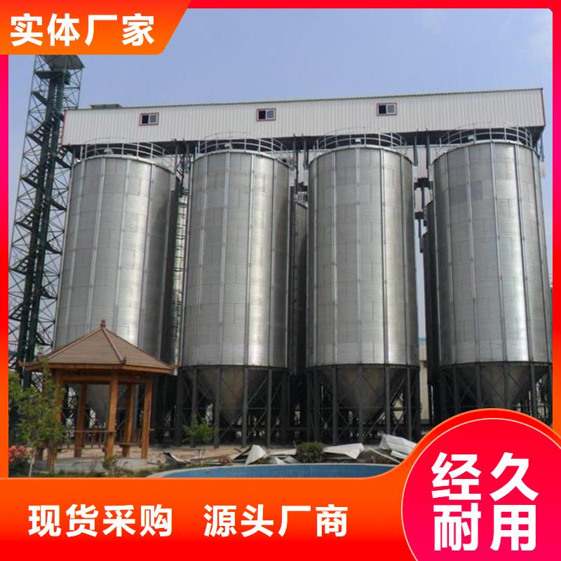 粮食立筒仓厂家-有口皆碑-全国发货
