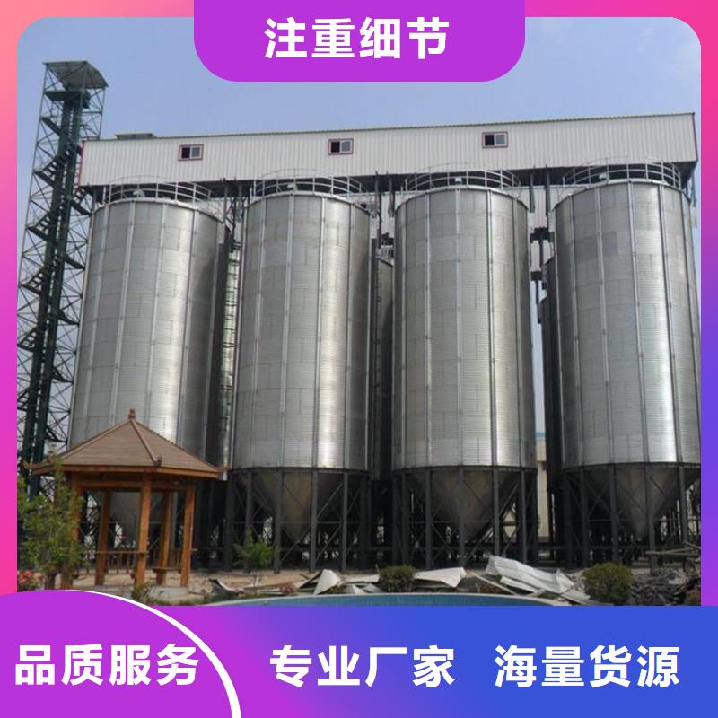 玉米立筒仓现货直销厂家