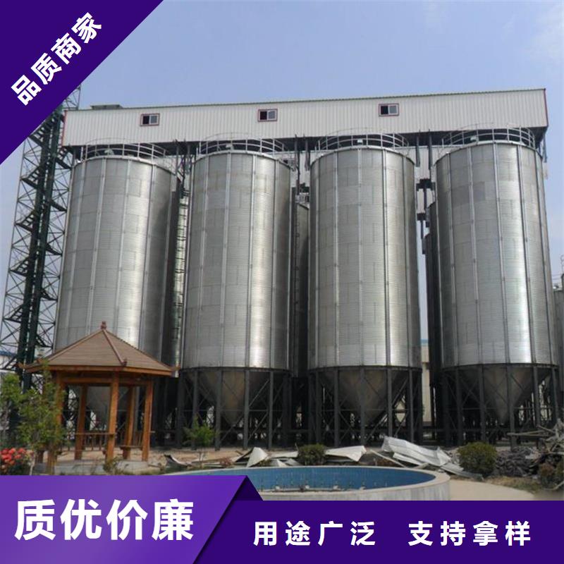 大型立式粮食储存仓批发零售