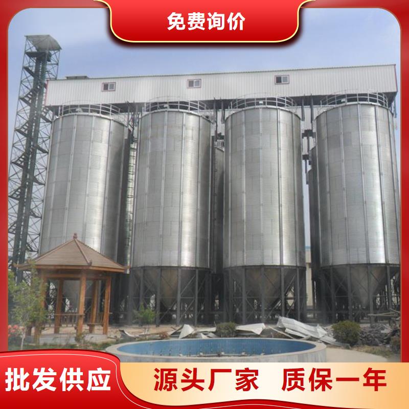 小型钢板仓储存仓如何选择