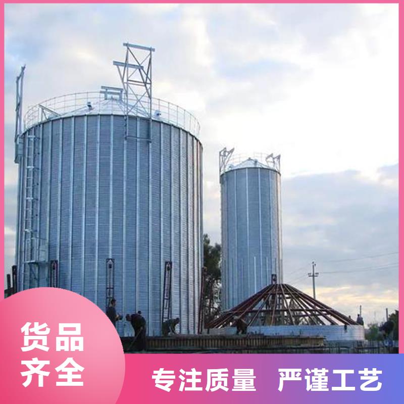 全钢锥底粮食钢板仓合格才出厂