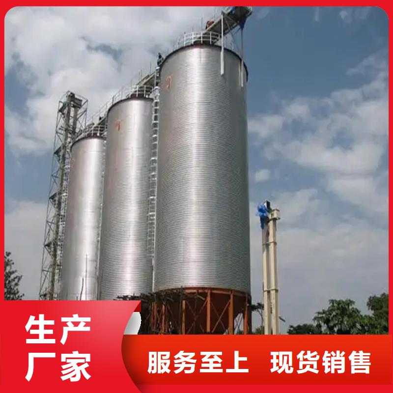 玉米储存罐常规型号大量现货