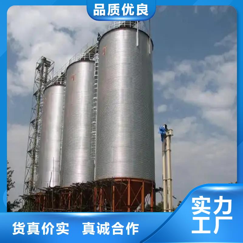 镀锌装配式粮仓圆筒仓订购