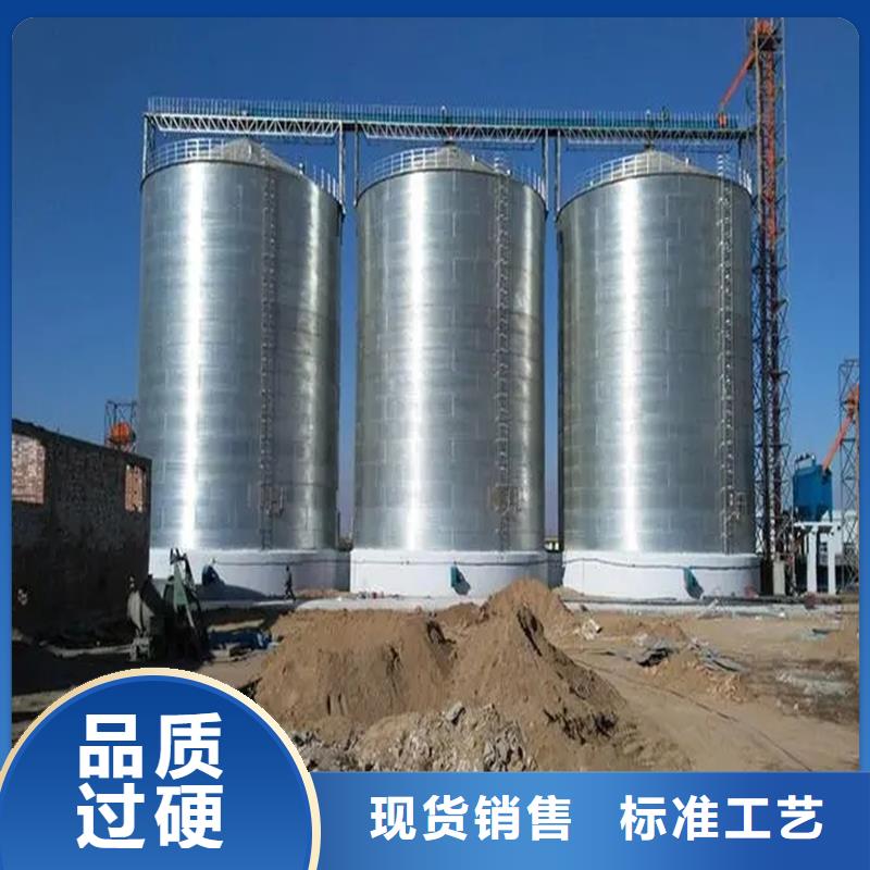 生产粮食仓储设备_品牌厂家