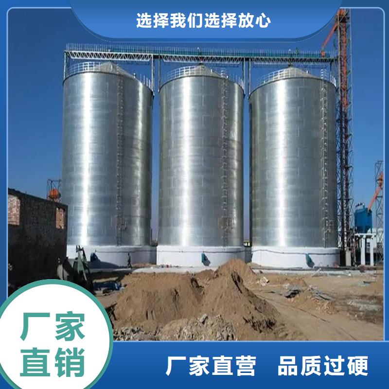 买装配式粮仓粮食筒仓必看-质量有保障