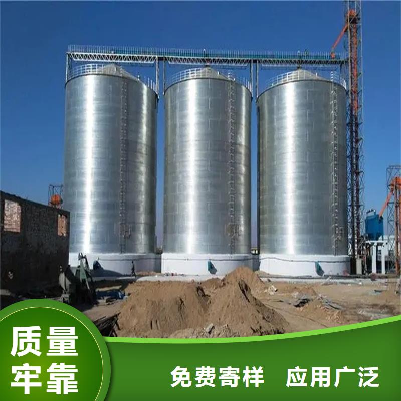 粮食仓储设施厂家直销-欢迎新老客户来电咨询