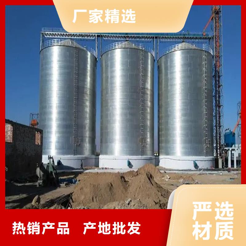 采购玉米装配式粮仓钢板仓必看-质量有保障
