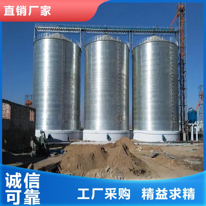 裕盛钢板仓有限公司装配式粮仓粮食筒仓价格低交货快