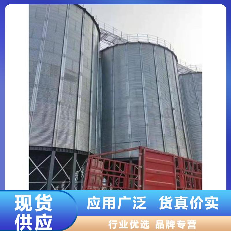 装配式镀锌储粮仓厂家直销-值得信赖