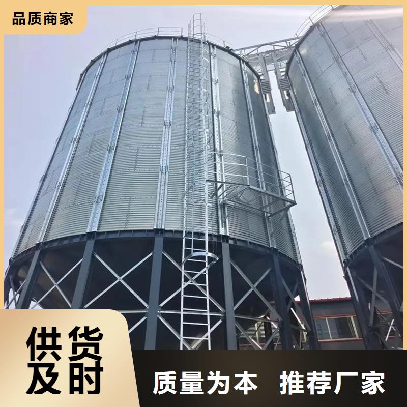 粮食仓储设施_粮食仓储设施现货直发