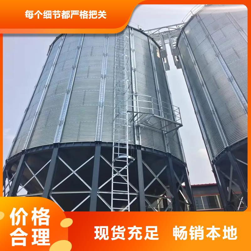 镀锌装配式粮仓钢板仓今日行情