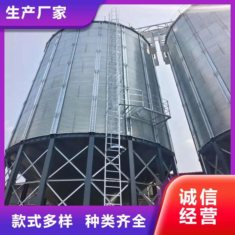 储粮筒仓实业厂家