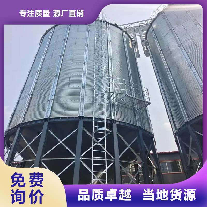 镀锌板粮仓工厂-厂家