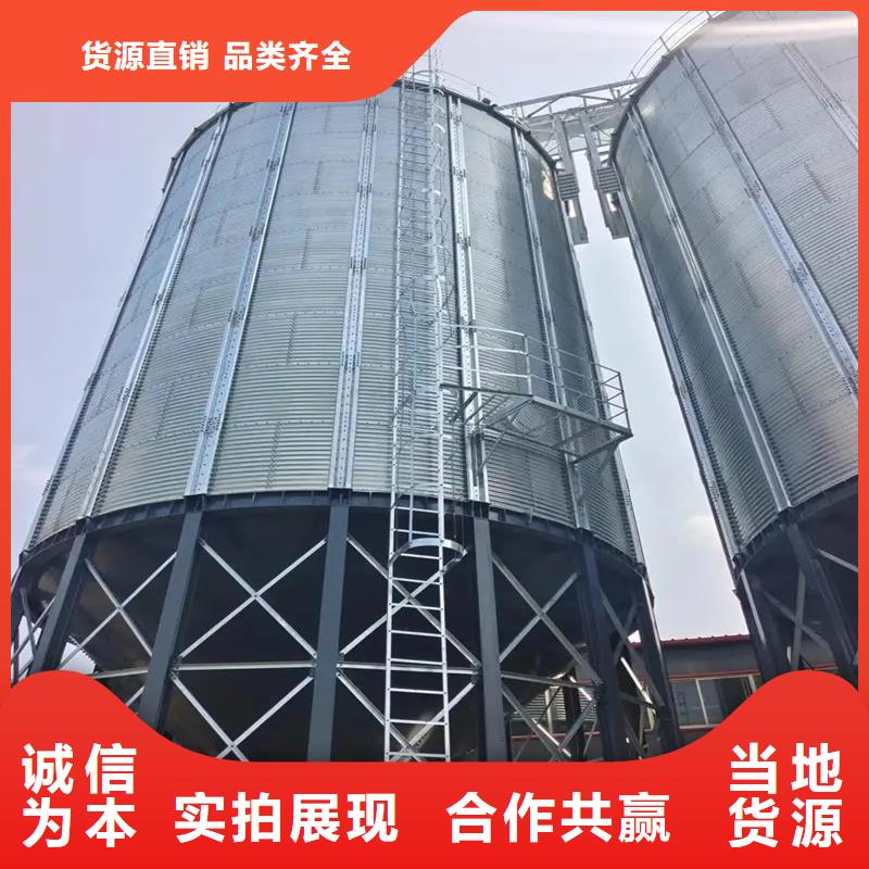 装配式粮食仓购买