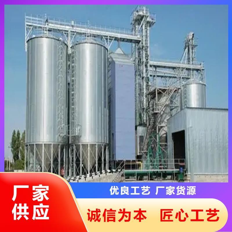 小型粮仓储存仓、小型粮仓储存仓价格
